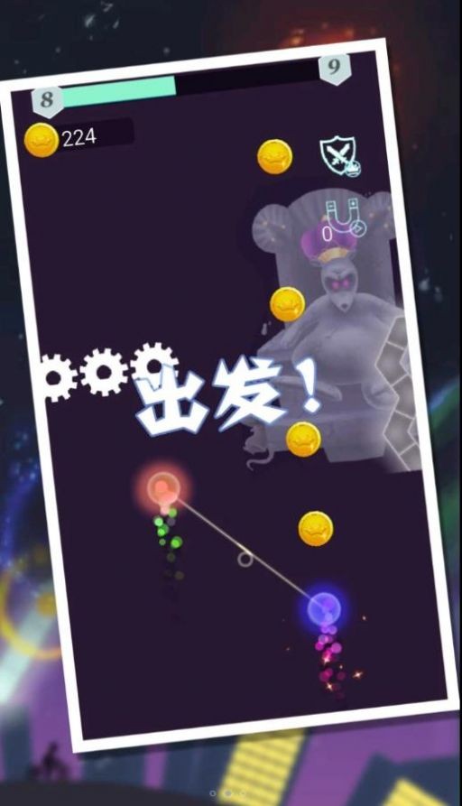 红蓝冰火大对决直装游戏版图2