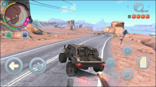 GTA5手机最新版图3