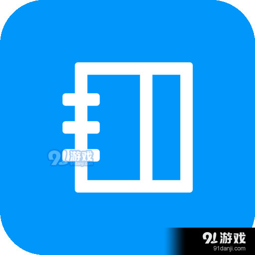 风来备忘录官方正版