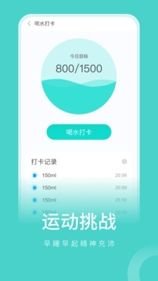 彼端记步(3)