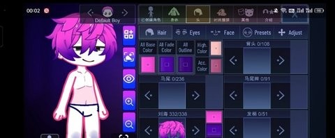加查隧道手游版图2