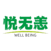 悦无恙原版
