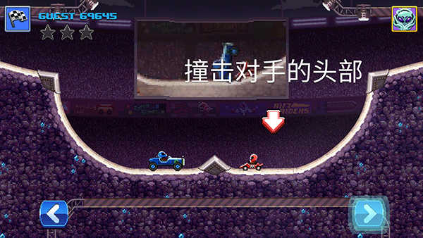 撞头赛车最新免费版图2
