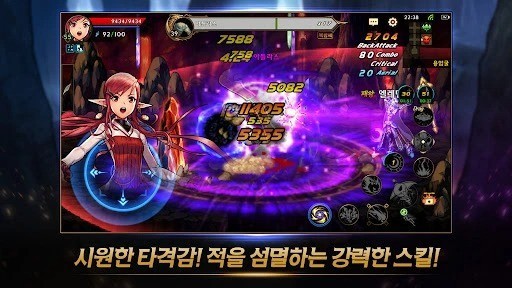 地下城与勇士60版图4