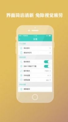 乐乐英语(3)