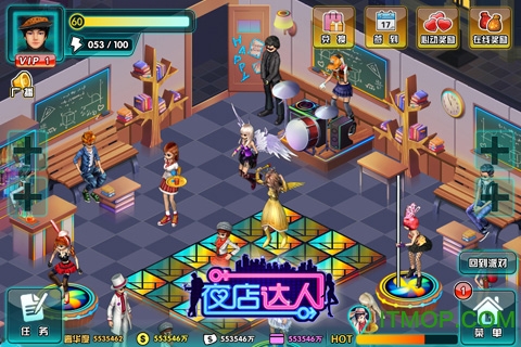 夜店达人游戏完整版