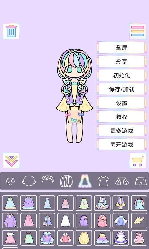五彩少女手游免费版图2