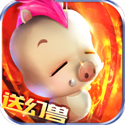魔域归来手机版