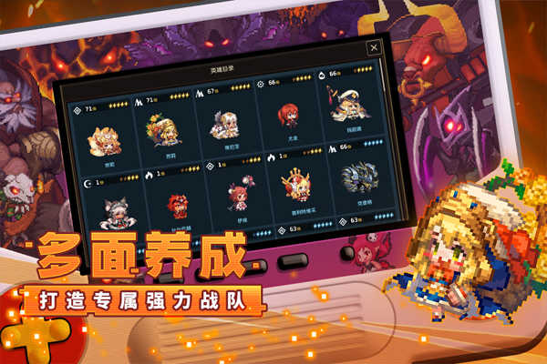 坎特伯雷公主与骑士唤醒冠军之剑的奇幻冒险手机正版图4