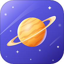 宇宙星图最新免费版