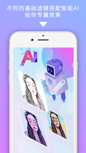 图修最新版图2