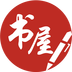 笔趣阁2026安卓免费版