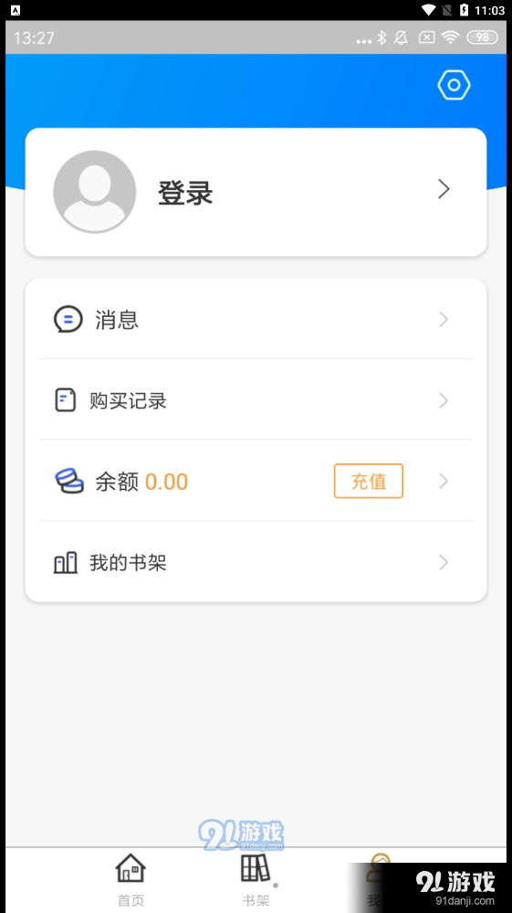 云书法(2)