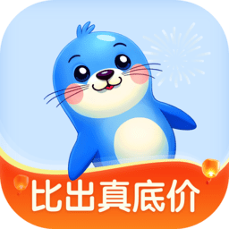 心晴旅行软件
