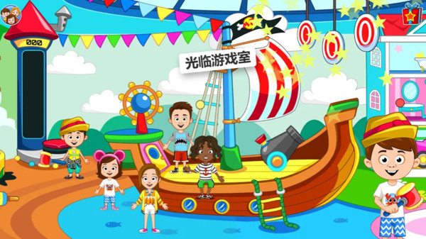 游戏截图
