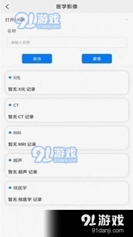 苁识(1)