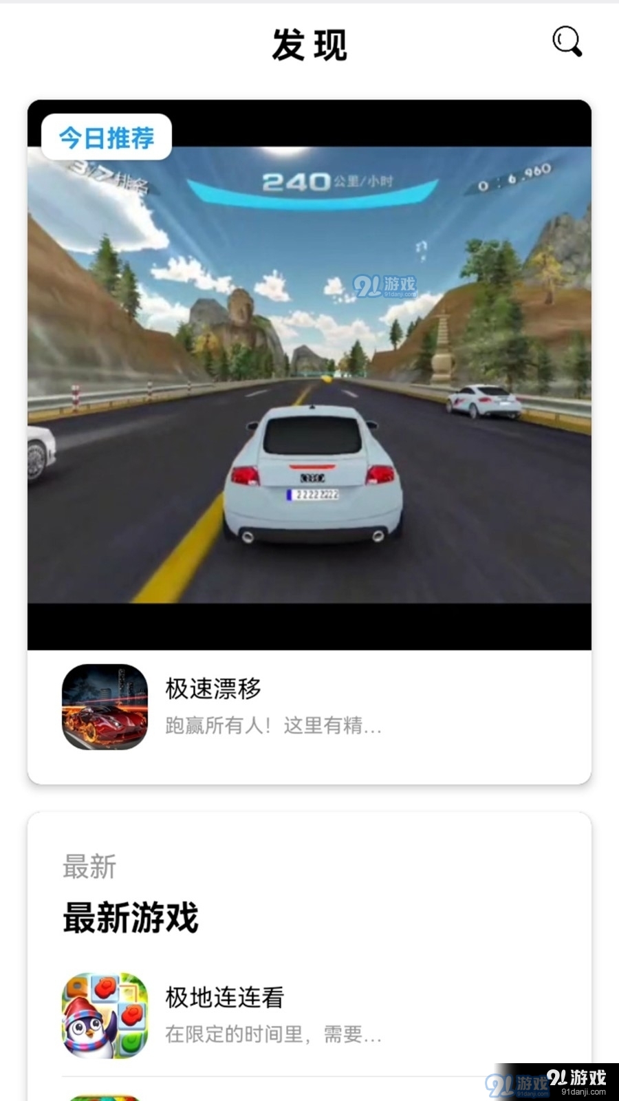 墨小鱼(1)
