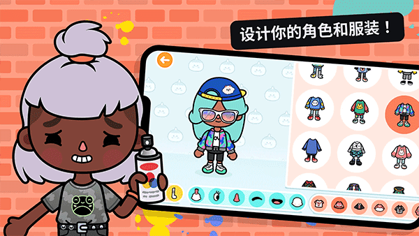 托卡世界手机正版图1