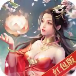 七界传说游戏官方版
