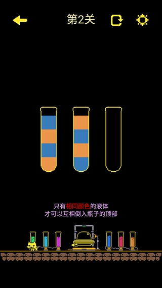 古墓面具手游免费版图4