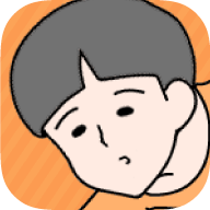 高个男孩游戏最新版