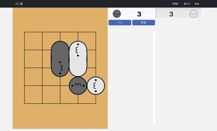 小猫围棋手游无广告版图2