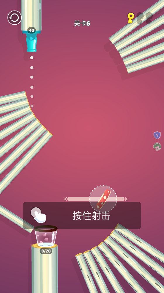 弹球射击小原版图3