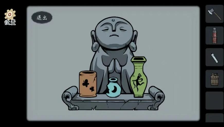 灵契游戏完整版图3