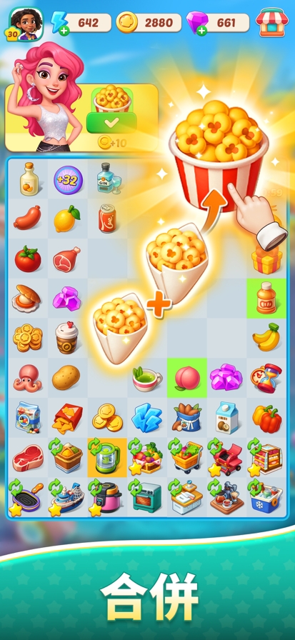 美食之星合并与烹饪原版图3