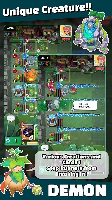 元素赛跑者官方版图2