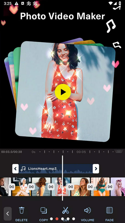 微剪辑完美版图3