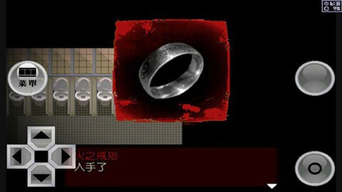 异常感染游戏纯净版图2