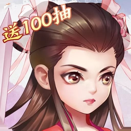 步步惊心游戏最新版