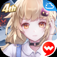 幻塔云免费版