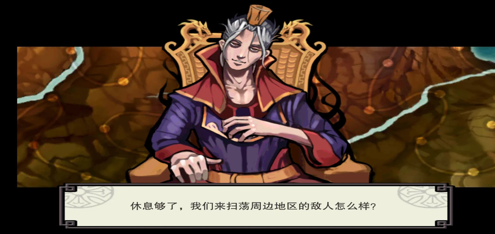 亡灵杀手至尊一击秒杀版图2