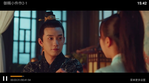 海马影院TV最新版(4)