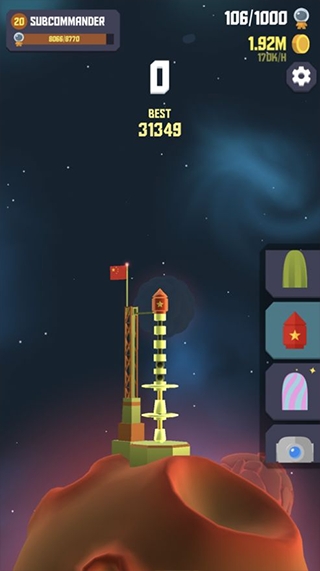 太空边界2无广告版图1