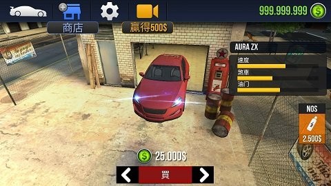 漂移赛车手机版图3