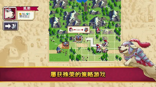 战律2官方版图3