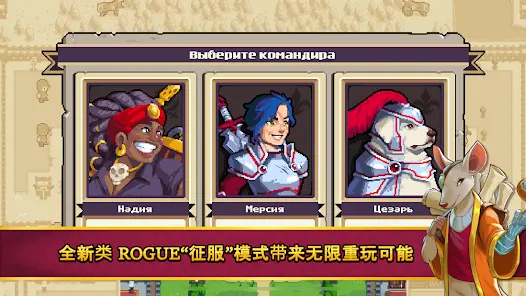战律2官方版图4