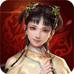 洪荒仙侠最新版
