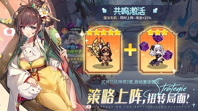 指尖像素城原版图1