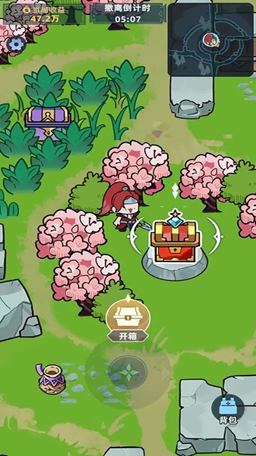 我在峡谷搜打撤原版图3