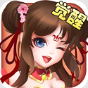 仙境奇侠安卓直装版