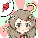 不想谈恋爱的理由无广告版