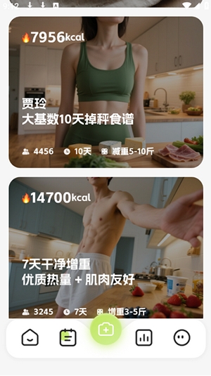 热卡正版图1