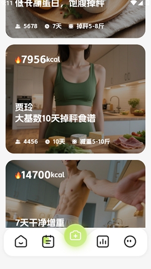 热卡正版图2