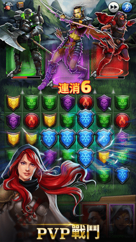 帝国与谜题手游无广告版图3