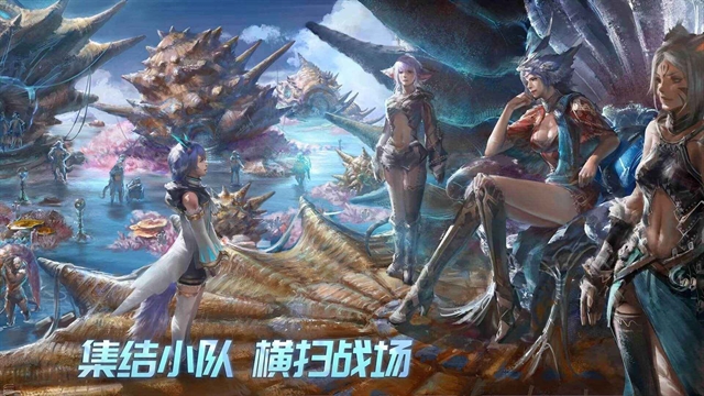 时间秩序手游直装版图3