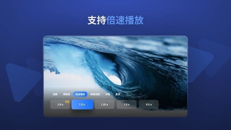 迅雷云盘tv版(1)